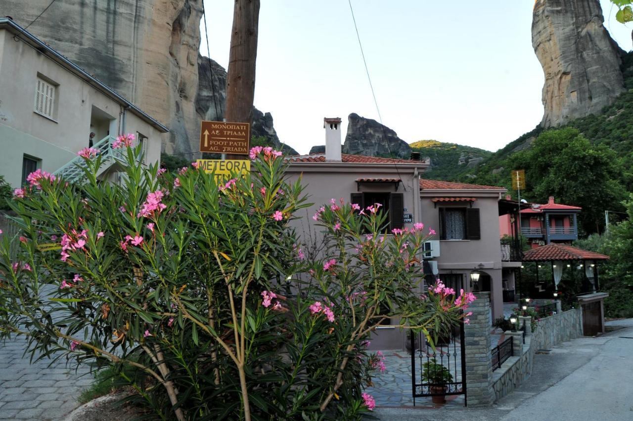 Pavillion1 Daire Kalampáka Dış mekan fotoğraf